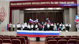 Флешмоб воспитанников РДШИ Казбековского района