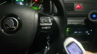 Штатный ОБОГРЕВ РУЛЯ в Skoda Octavia TOUR