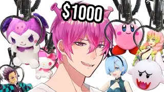 I played the Japanese Crane Game 100 times and this is what happened... (TokyoCatch)