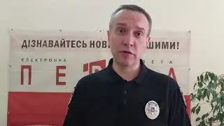 Як боротися з шахрайством та дезінформацією в інтернеті