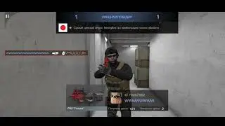 Мемное видео  Standoff2