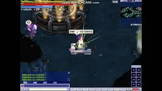 515TO Trickster Online Drill Hacks Fast