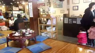 Very Old Little Japanese Restaurant!