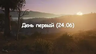 SCUM/ Первый день на сервере - часть 1