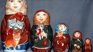 Матрешкины посиделки