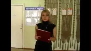 Интервью.mp4