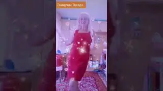 #shorts