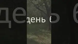 Велопутешествие по Приморью 2021
