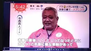 折れちゃった