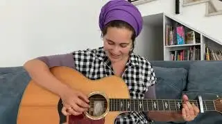יונינה - שיר ערש 
