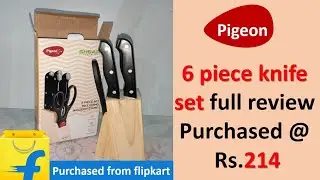 Pigeon 6 piece knife set review purchased online from flipkart || pigeon 6 piece knife set review.