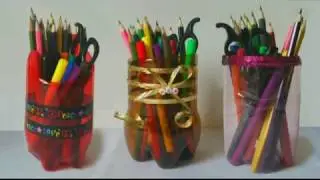 Стаканчики для карандашей