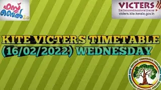 victers timetable |Wednesday | tomorrows victers timetable | victers channel 16/02/2022| # timetable