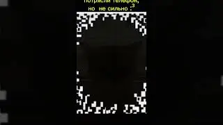 туториал???