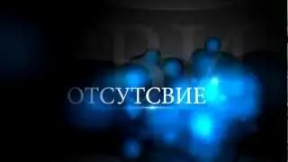 Видео описание сервера BattleZone rf-shock