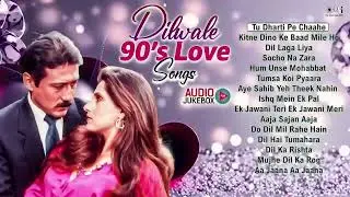 90’S Old Hindi Songs💗 90s Love Song💛Udit Narayan, Alka Yagnik, Kumar Sanu, Sonu Nigam songs Hindi