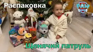 Новый Год 2022. Обзор игрушек Щенячий Патруль.