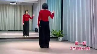 删除一切不敢删除你#完整版舞蹈+详细舞蹈教学