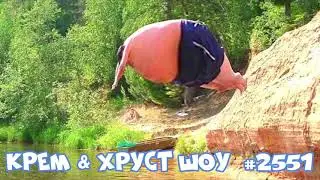 Кремов и Хрусталев @ Radio Record 