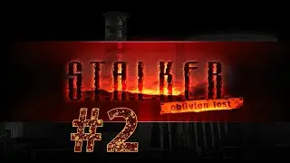 S.T.A.L.K.E.R. Oblivion Lost Remake 2.5 -  НИИ Медприбор  (Без комментариев)