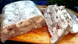 Вкуснее колбасы в 100 раз! Купила за 200 рублей и накормила всю семью! Зельц из свиной рульки