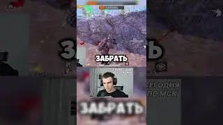 ЛУЧШАЯ ИЛИ ХУДШАЯ КАТКА В ШТУРМЕ?🤷‍♂️🤬ПОТЕРЯЛ ЗОЛОТУЮ МК🥹