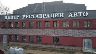 Видеообзор № 9 АМК кирпич #300