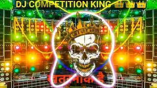 dj khatarnak competition Hard Bass/ vibration #dj power Full 10000watt #dj mix #gana Babu
