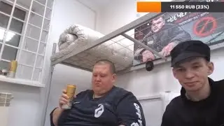 ПОД ШКОНКУ ЗА 10 К, ТАТУХУ И ПОЯСНИЛ ЗА ЗАШКВАРЫ ГРИША