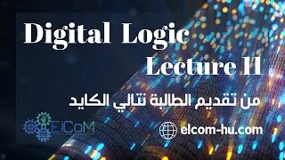 Digital Logic | Analysis of sequential circuit