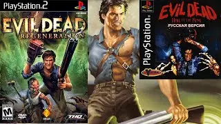 🪓ЭШИ СЛЕШИ, ХАРДКОР, ДЛЯ PLAYSTATION 2🪓
