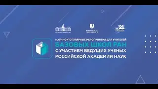 Лекция 