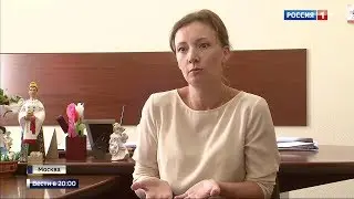 За попрошайничество с детьми будут наказывать строже