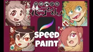 Toilet Bound Hanako Kun Icons - Speedpaint
