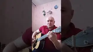 Разминка правой руки )))) диванного гитариста))прелюдия До мажор И. С. Бах (отрывок)