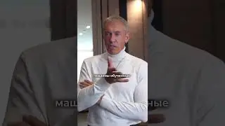 ПРОФЕССИЯ 21 ВЕКА