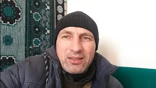 У каждого своя правда!