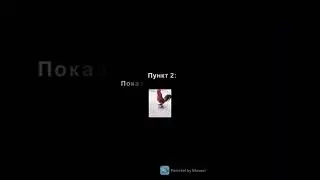 дота 2