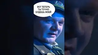 Солдаты - Готовый Колобков припёрся вечером в санчасть к Пылеевой с цветами!