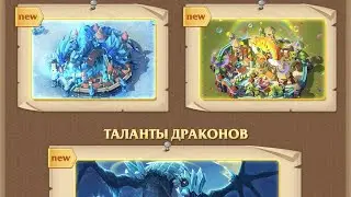 Обновление 2.3.