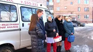 ПЛЮСЫ ДЛЯ 65+