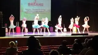 Красочное лето: основной детский состав