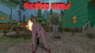 ДЖЕЙСОН ПОСАДИЛ МЕНЯ НА БУТЫЛКУ В THE FRIDAY 13TH THE GAME