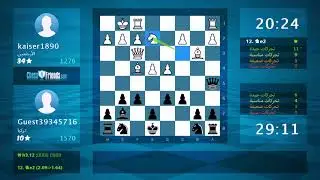 Chess Game Analysis: kaiser1890 - Guest39345716 : 0-1 (By ChessFriends.com)