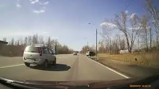 Неожиданно... 01.05.2020