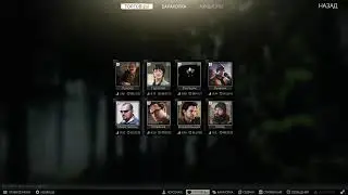 Escape from Tarkov