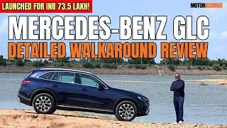 2023 Mercedes-Benz GLC Walk Around Review - Priced for INR 73.5 lakh
