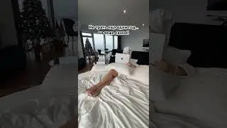 ЗАПОМНИ ОДНУ ФРАЗУ!!! 