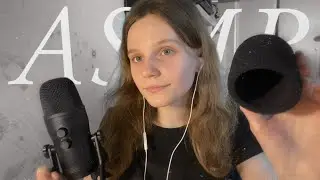 ASMR | Gentle mic scratching for your sleep 💗 | ASMR | Mic scratching