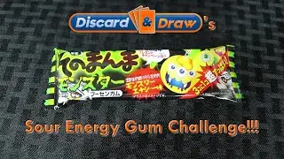 Monster Gum Challenge!